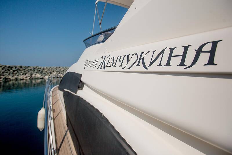 Exterior Azimut 62 - 2008